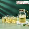 Botella de Agua Fresca con Patrón Vertical de Lujo Ligero, Vaso de Vidrio para Agua Fresca de Alta Temperatura para el Hogar, Botella de Agua Fresca de Gran Capacidad para la Sala de Estar, Juego de Vasos de Agua