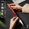 Plumín de Pincel Grande de Lanzhai Stationery para Escribir Pareados, Especial para Escribir el Carácter '' en Papel Rojo para Pareados del Festival de Primavera, Caracteres Grandes de Grado Profesional