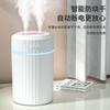Humidificador USB Popular de 2L con Doble Spray, Instrumento de Relleno de Agua de Gran Capacidad, Hogar, Dormitorio, Silencioso, Aromaterapia, Purificador de Niebla Grande