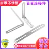 Código de ângulo de uma palavra ajustável furo longo boxer conector de ângulo longo suporte de prateleira de placa de furo alongada para móveis código de ângulo de ferro de 180 graus