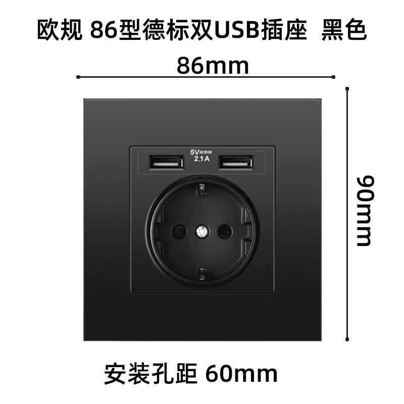 黑USB.jpg