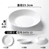 Platos de Melamina Xiangyuan Platos Comerciales Blancos Redondos Engrosados Platos de Servicio para Hot Pot de Hotel Buffet Platos de Restaurante