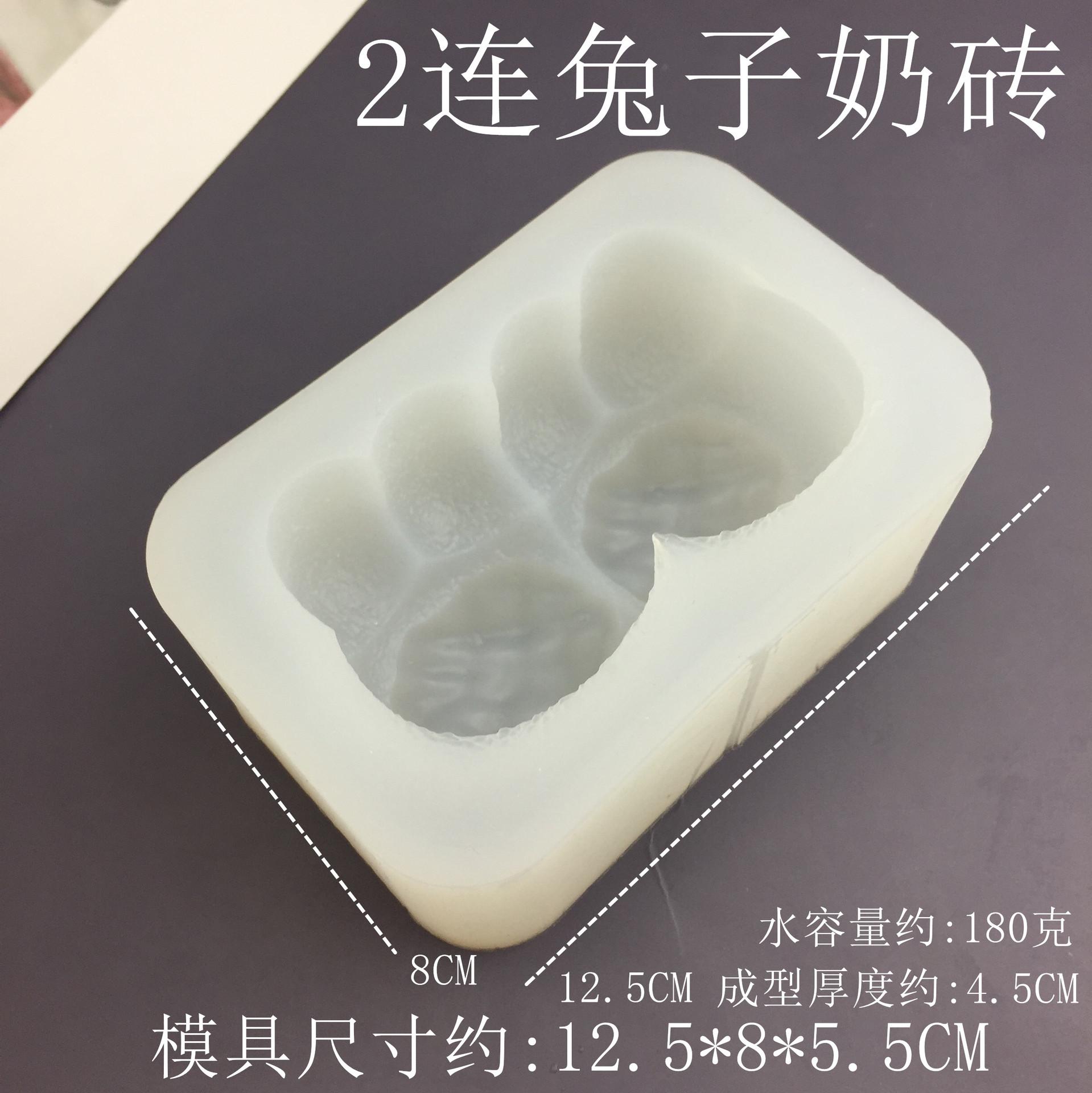 2_副本