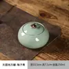 Latas de chá Latas seladas Latas de chá Grandes latas de cerâmica Latas de chá pequenas Portátil Casa Geyao Tea Box Embalagem Latas de chá