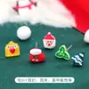 Serie Navideña Adornos para Uñas Papá Noel Muñeco de Nieve Reno Árbol de Navidad Caja de Regalo Armadura para Árbol Funda para Teléfono Móvil Adornos