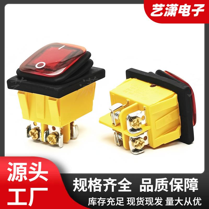 大泽工具_20251116105309