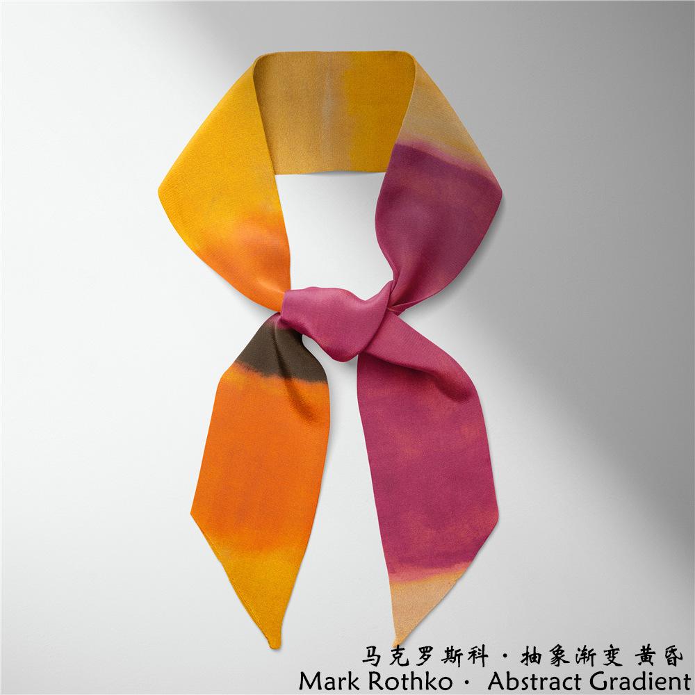 202马克罗斯科  抽象渐变 黄昏.png