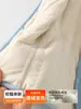 Esencial para el uniforme escolar: conjunto cálido de invierno para niños mayores, chaqueta de algodón con forro de lana engrosada y pantalones para niños y niñas, capa interior para niños