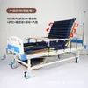 Cama de Hospitalización Multifuncional al por Mayor, Cama Reforzada con Respaldo Retráctil para Ancianos y Familia, Dispositivo de Ayuda para Pacientes Postrados en Cama, Cama Antiescaras