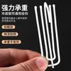 Ganchos para Cortinas Engrosados Pintados con Spray de Cuatro Puntas Accesorios para Tela de Cortina Ganchos de Tela Accesorios Hebillas Tenedores de Tela Accesorios para Cortinas