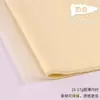 Papel Colorido para Cópia 17g Atacado Folhas Grandes 50*70 Espessado Ecológico Papel para Artesanato Diy/Manual em Estoque Entrega Rápida