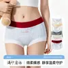 Pantaletas antibacterianas de 10A, modelo 2026, con estampado dulce integral y refuerzo extendido de algodón puro en la entrepierna, cómodas, transpirables y amigables con la piel, diseñadas para niñas jóvenes