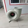 Ventilador Industrial de Fibra de Vidrio de Presión Negativa, Ventilador Axial Anticorrosivo, Rentable, Alta Potencia, para Extracción de Techo de Taller de Fábrica