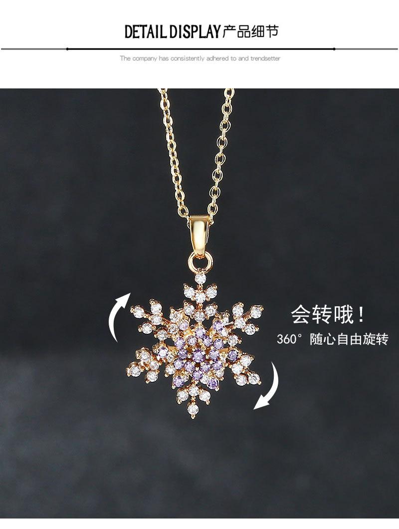 旋转雪花吊坠_03.jpg
