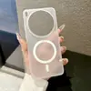 Funda de teléfono PP ultrafina adecuada para Vivo X300Ultra, disipación de calor magnética, cubierta protectora X200S semitransparente que no se amarillea