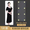 Espejo de pared suave de acrílico autoadhesivo espejo de cuerpo entero para vestirse HD no rompible espejo de suelo espejo de tocador no rompible producto nuevo