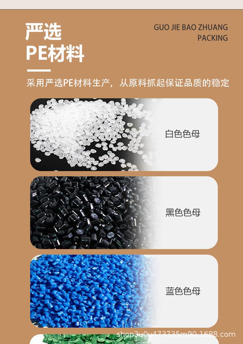 国界详情_03.jpg