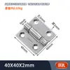 Dobradiça Industrial Espessada de Aço Inoxidável 304 1 polegada 2 polegadas 3 polegadas Dobradiça Dobradiça de Carga Pesada Dobradiça Folha de Lótus