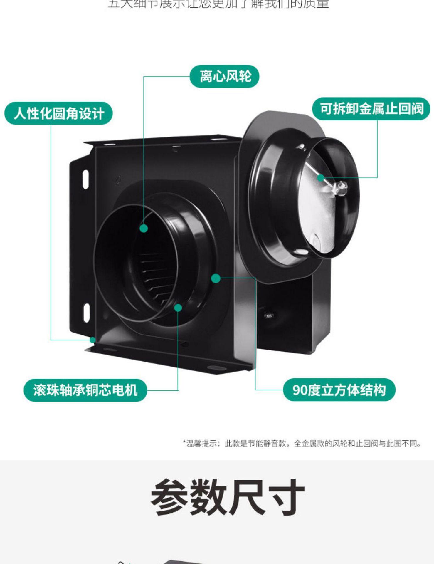 详情 (12).jpg