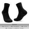 Calcetines Unisex Transfronterizos de Amazon Casual Largos Elásticos Color Sólido Algodón Otoño Algodón Peinado Blancos de Media Pantorrilla
