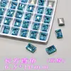 Rhinestones Mixtos K9 de Alta Calidad para Uñas, Rhinestones Brillantes Irregulares de Forma Irregular, Facetados Múltiples, Imitación Azul, Rhinestones Grandes para Uñas
