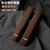 Cubierta Protectora de Hombro para Cinturón de Seguridad de Gamuza para Coche Aions/Lx/V/Y/Plus/Time