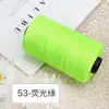 Algodão Mercerizado e Linho Cordão Plano Fio Oco Bolsa Tecida à Mão Fio Fio para Chapéu de Verão Fio para Almofada Fio para Sandálias Atacado