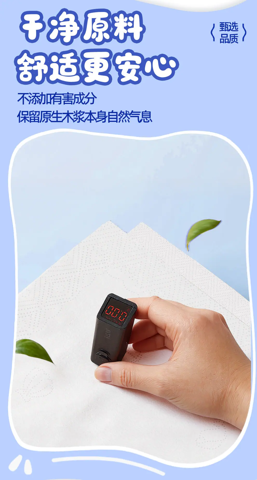 详情图_03.jpg