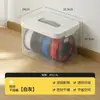 Caixa de Armazenamento de Filamento para Impressão 3D Pode Ser Transformada em uma Caixa de Secagem, Caixa à Prova de Umidade, Caixa Transparente Branca com Quatro Compartimentos Absorvente de Umidade Não Selada