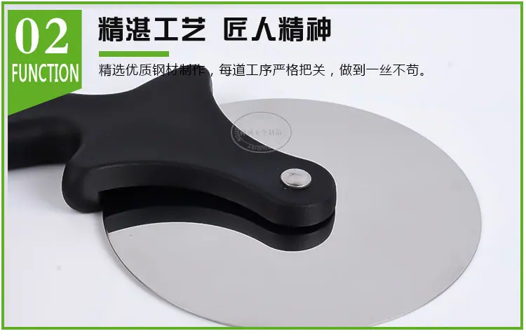 桦诚五金_04.jpg