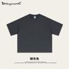 Secagem ao Ar Livre Primavera e Verão 240g Salona Fresca Boxy Curta Larga Cor Pura Manga Curta Camiseta Jovem Masculina Tendência