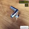 Acessórios para Supermercado: Prateleiras para Armário de Vinhos, Corrimãos de Aço Inoxidável, Grades de Madeira para Armários, Conectores de Metal Galvanizado