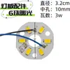 Accesorios para Lámparas de Cristal Accesorios Cuadrados Accesorios para Downlights Accesorios para Placas de Lámparas 220V Alto Voltaje Sin Driver 3W4W5W Accesorios