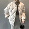 Chaqueta de Algodón Acolchada Transfronteriza de Amazon para Mujer, Corta Invierno Nuevo Estilo, Abrigo de Algodón Plumón, Chaqueta de Algodón sin Cuello, Comercio Exterior