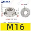 Tuerca de Brida de Acero Inoxidable 304/316 Din6923 Tuerca Antideslizante Dentada Hexagonal Exterior M3M4M5M6M8-M12