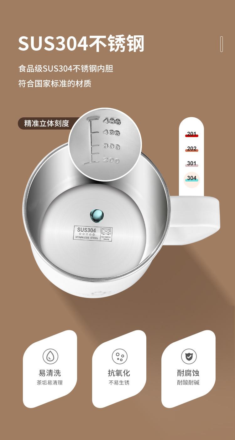 马克杯-详情_04.jpg