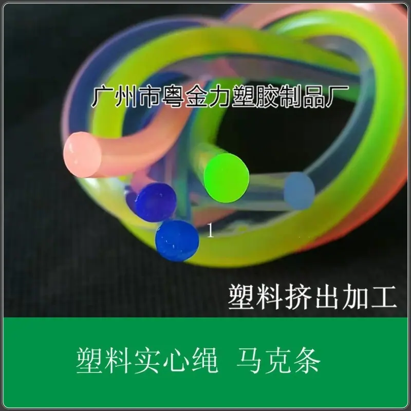 17575053958_1314980276
