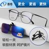 Clip para Lentes Tapping Gafas de Sol Polarizadas Clip de Plástico Clip Colgador Clip Remache de Gorra
