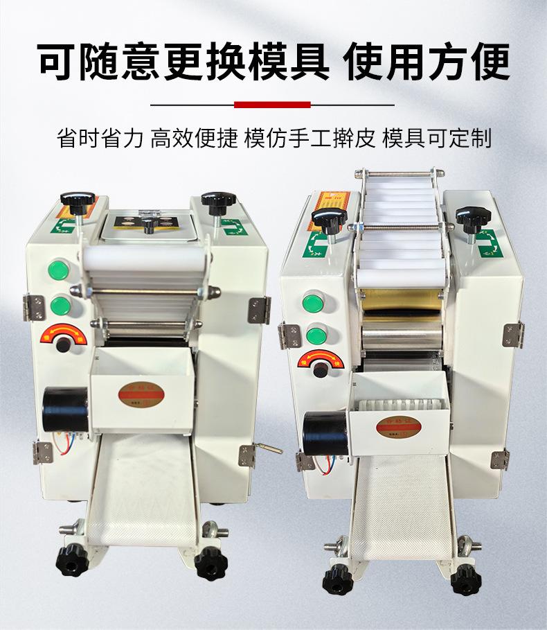 详情_03.jpg