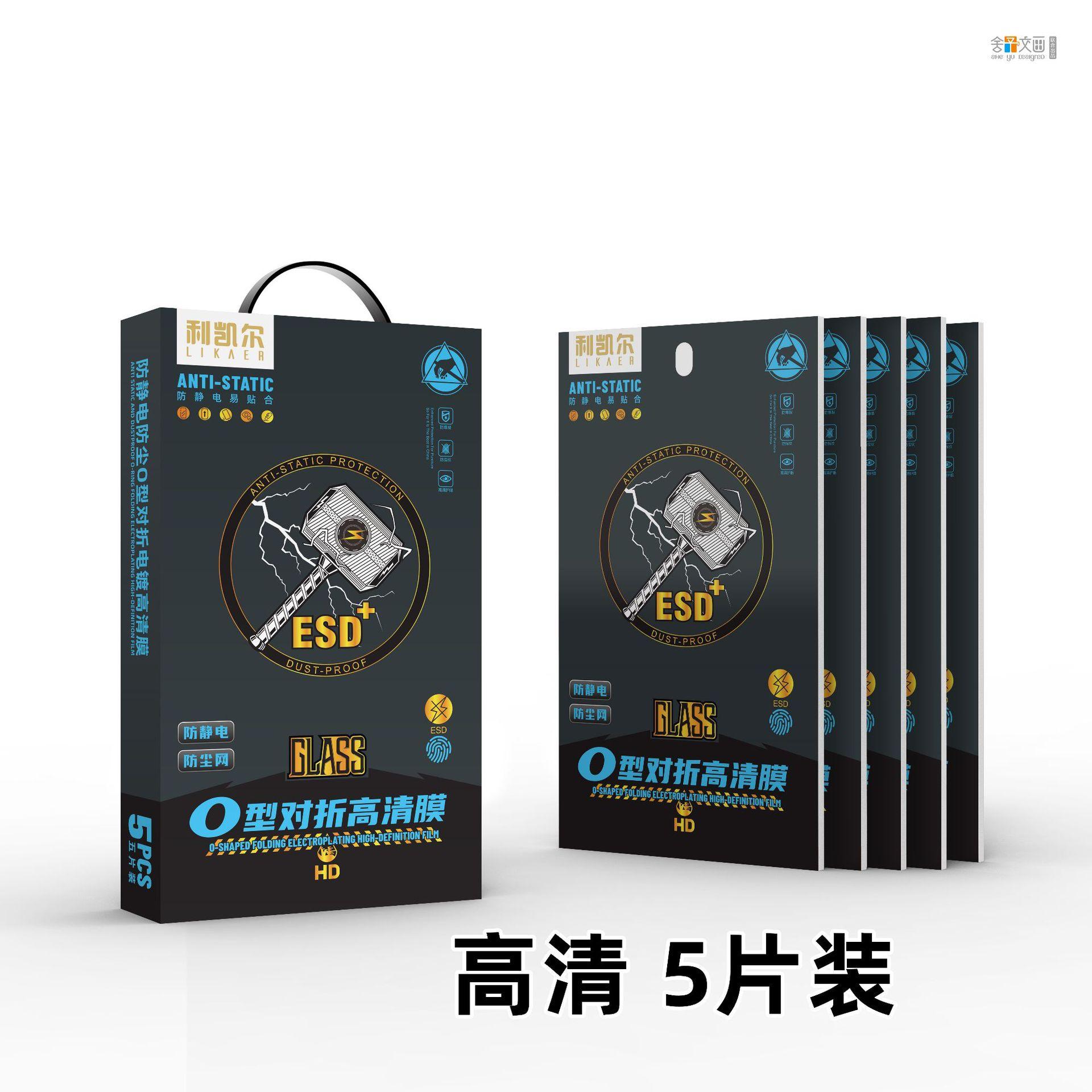 微信图片_2023052618485812_副本