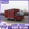 Camión Eléctrico de Cuatro Ruedas del Fabricante Volquete Hidráulico Remolque Eléctrico de Plataforma Plana Remolque de Plataforma Plana para Carga Camión de Transporte para Transferencia Semanal de Taller