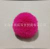 Shangtuo En Stock Pompones de Piel Sintética de Conejo de 7.5cm al por Mayor, Accesorios Colgantes de Bola de Piel Sintética al por Mayor, Accesorios de Fieltro