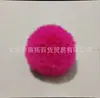 Shangtuo 7.5cm Venta al por mayor de colgantes de bola de pelo de conejo rex sintético, accesorios y componentes de fieltro