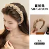 Diadema de Dientes de Lunares para Mujer, Tacto de Lujo de Gama Alta, Diadema Versátil para Lavarse la Cara, Accesorio para el Cabello