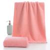 Toalha de Coral Fleece Absorve Água e Não Solta Fiapos, Toalha de Rosto Estilo Ins para Homens e Mulheres, Frete Grátis, Toalha Grande para Casal, Personalizável
