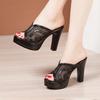 Sandalias de Vestir de Moda para Mujer Cuero Suave 2025 Verano Nuevo Plataforma Impermeable de Suela Gruesa Escalonada Malla Tacón Alto Tacón Grueso Zapatillas