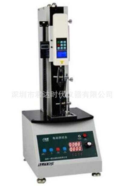 QQ截图20200417185520