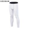 Leggings de Baloncesto para Hombre Deportes Correr Equipo de Fitness Compresión Entrenamiento Ropa Interior de Cinco Puntos Alta Elasticidad Secado Rápido Pantalones Cortos Ajustados