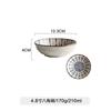 Kawashimaya Qinglei Vajilla Japonesa Tazón de Cerámica Tazón Individual para Arroz Tazón para Sopa Tazón para Fideos Plato Plato Creativo Elegante Hogar