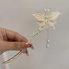 Horquilla con borlas de mariposa elegante para bailar, horquilla con placa de gran sensación de hada súper elegante para otoño e invierno para niños, tocado elegante paso a paso